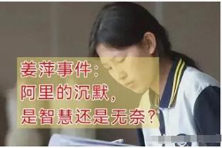 必威体育官方下载截图1